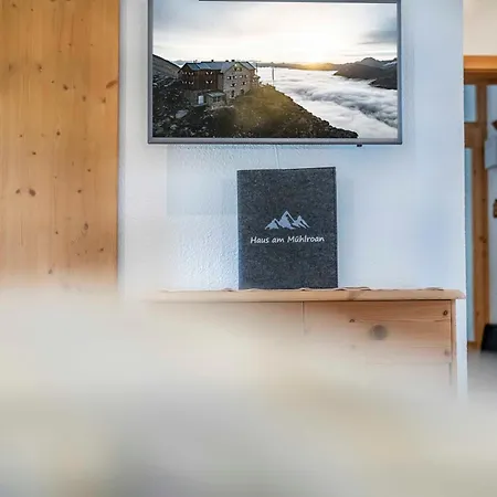 ゲストハウス Haus Am Muehlroan