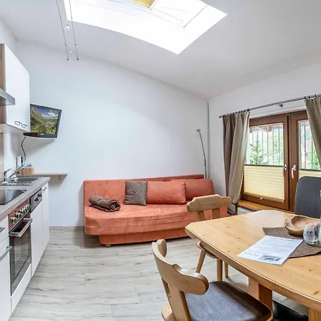 ゲストハウス Haus Am Muehlroan