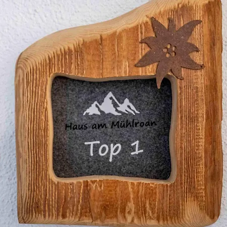 ゲストハウス Haus Am Muehlroan